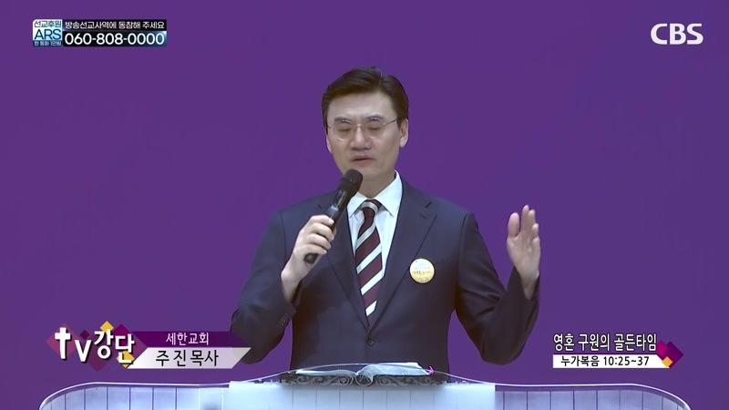 10/10/2026 7부