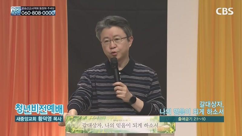 601회