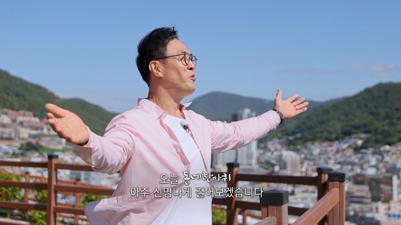 389회