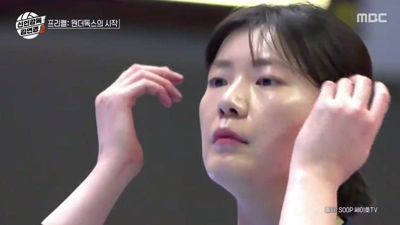 20261010회