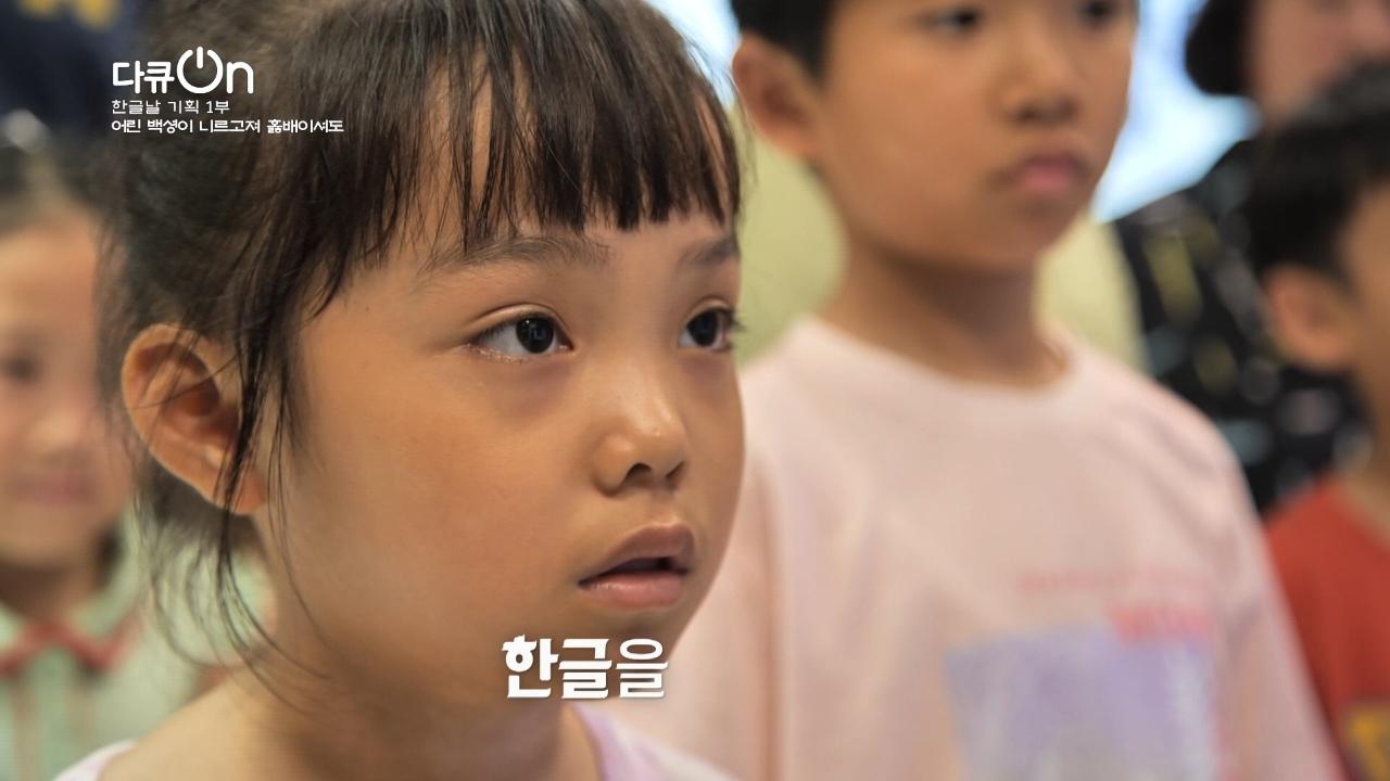377회