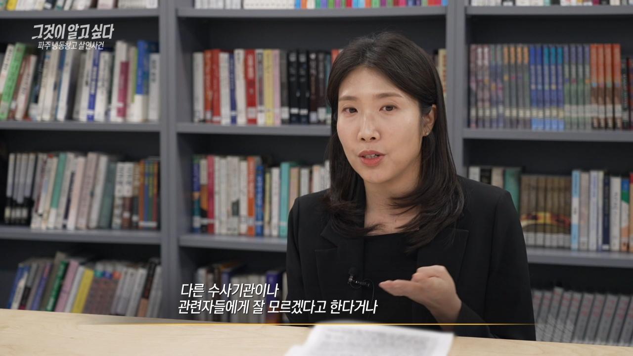 1507회