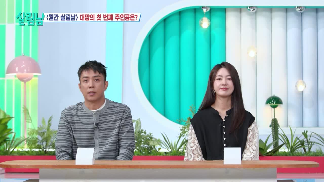464회