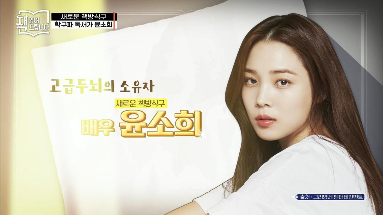 10회