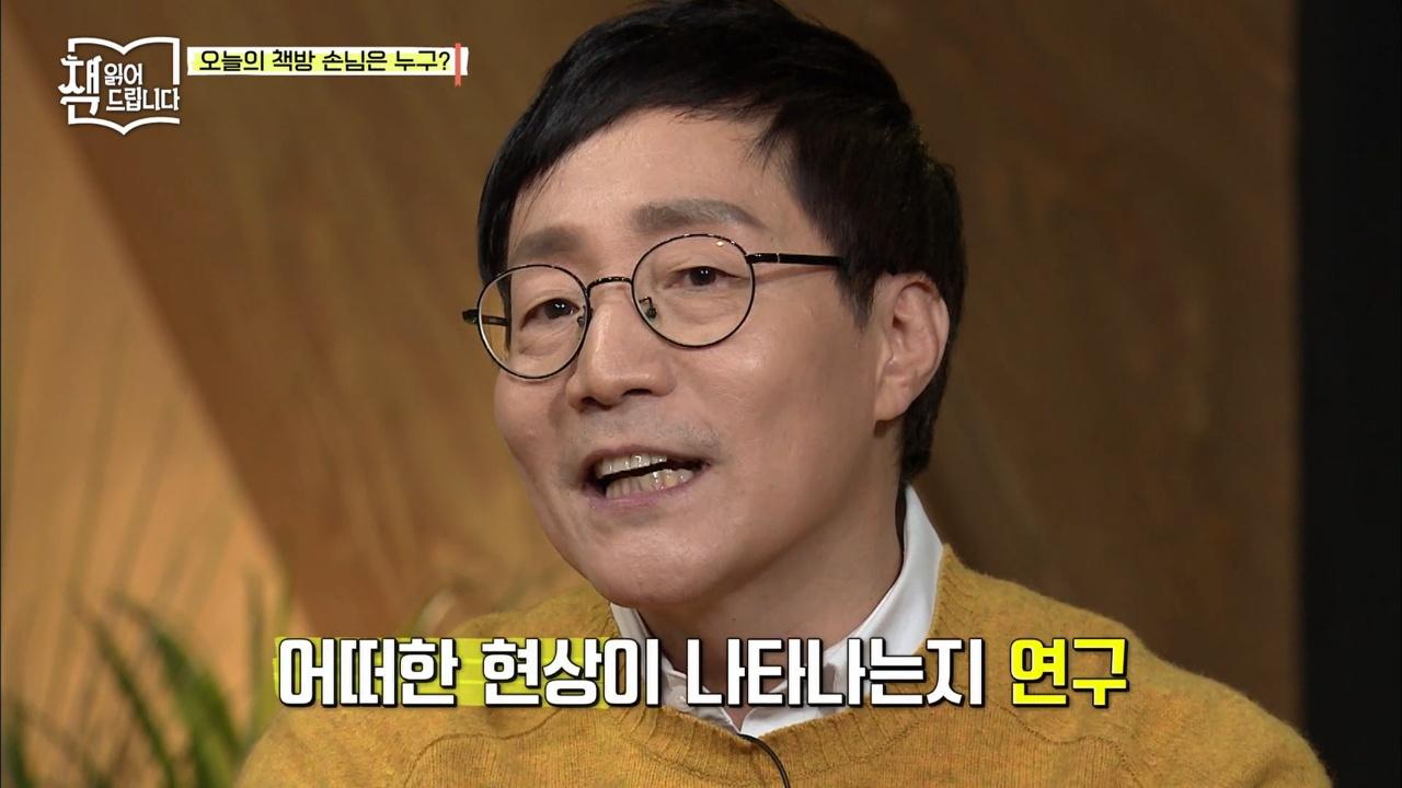 11회