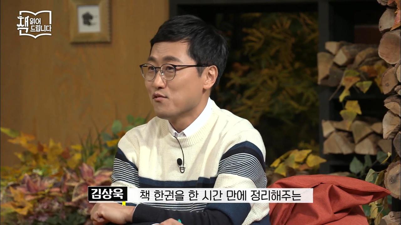 12회