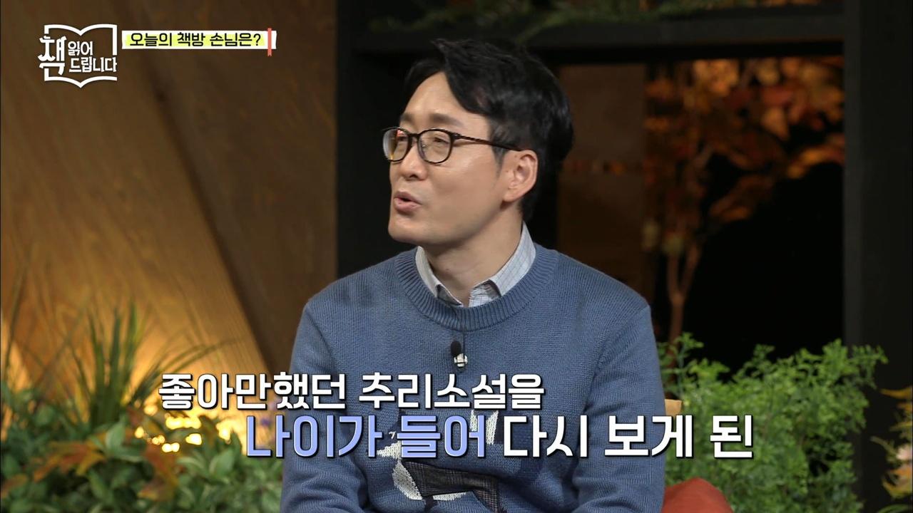 13회