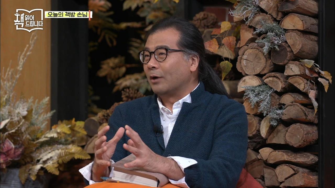14회