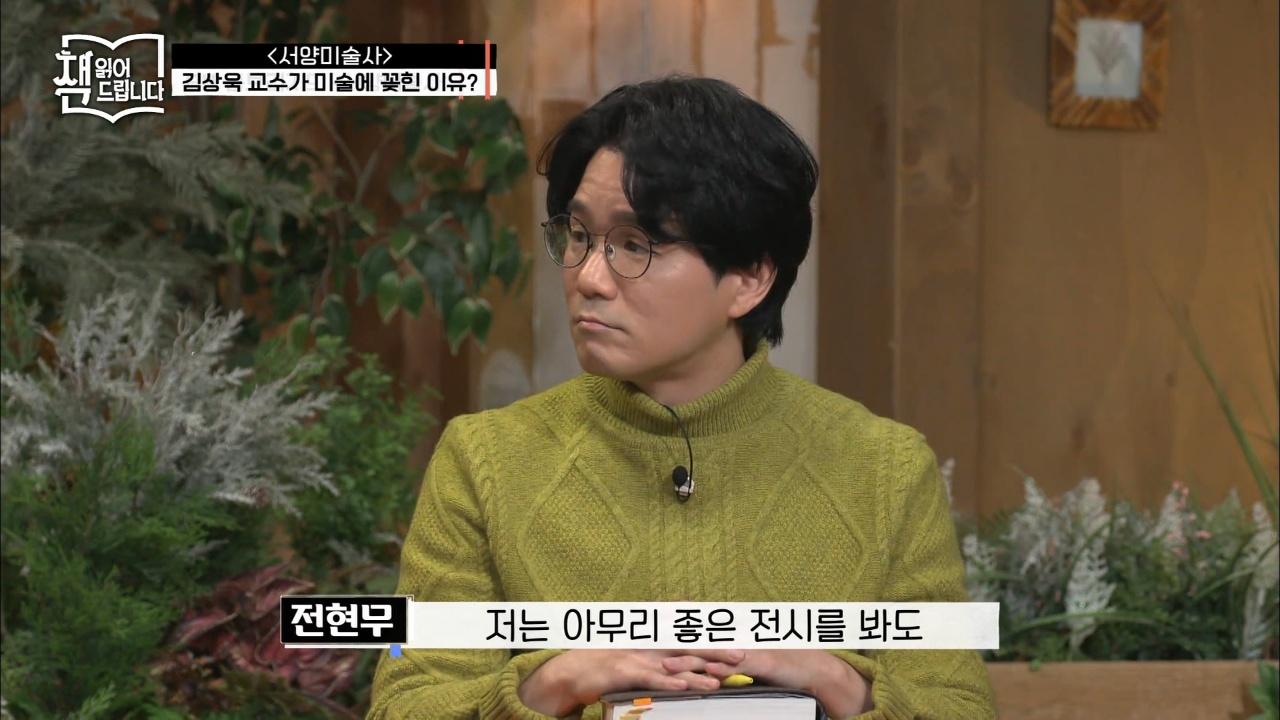 15회