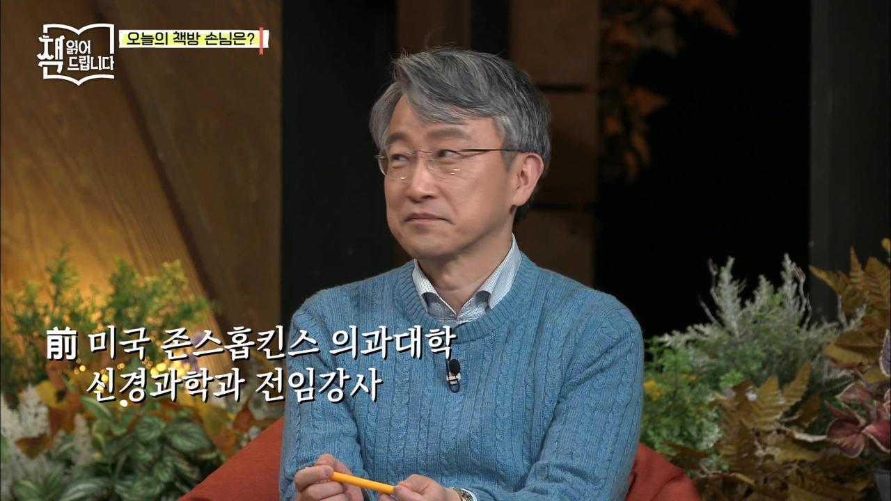 16회