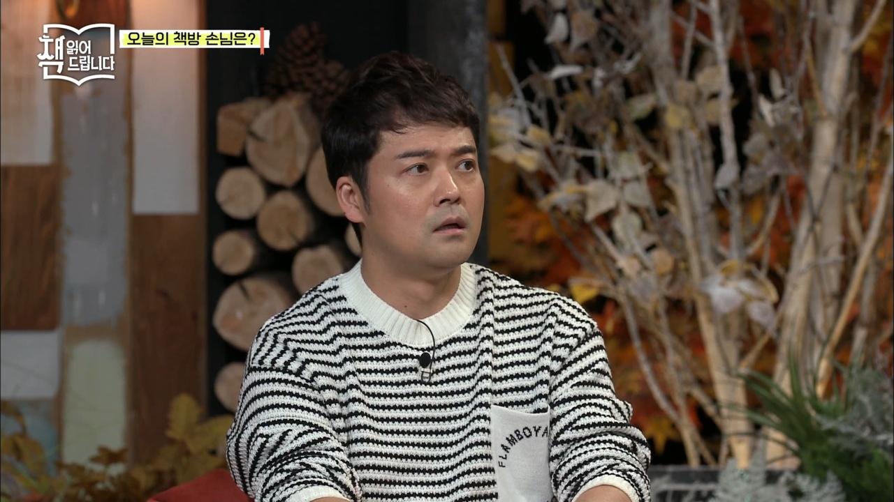 17회