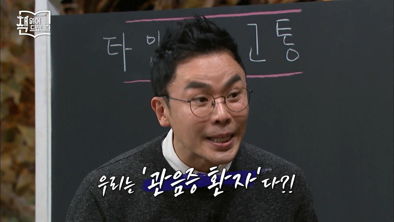 20회