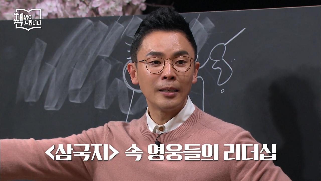 21회