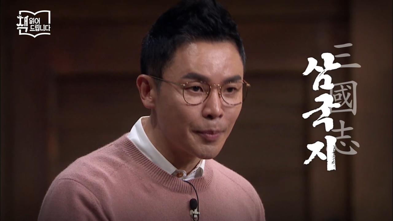 22회