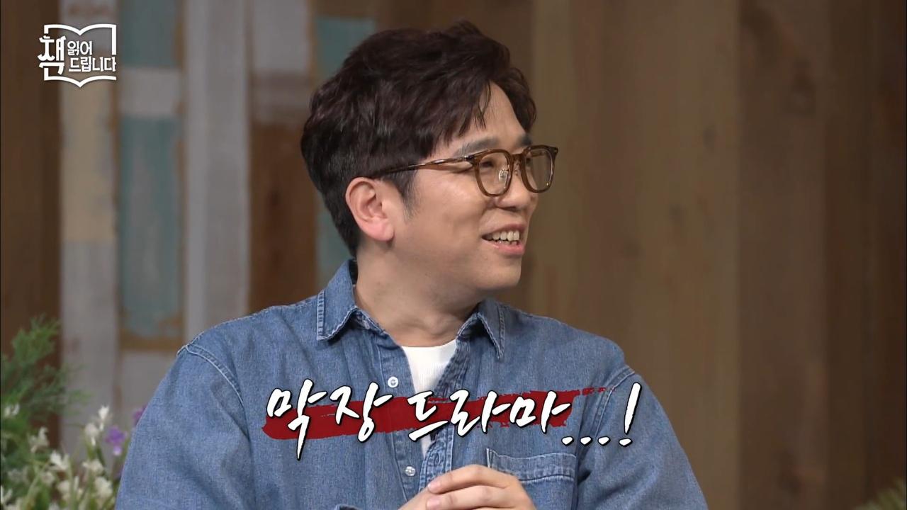 24회