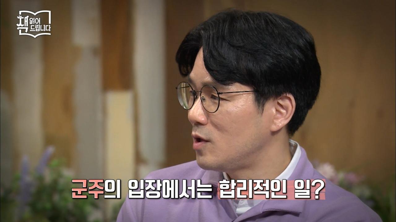 25회