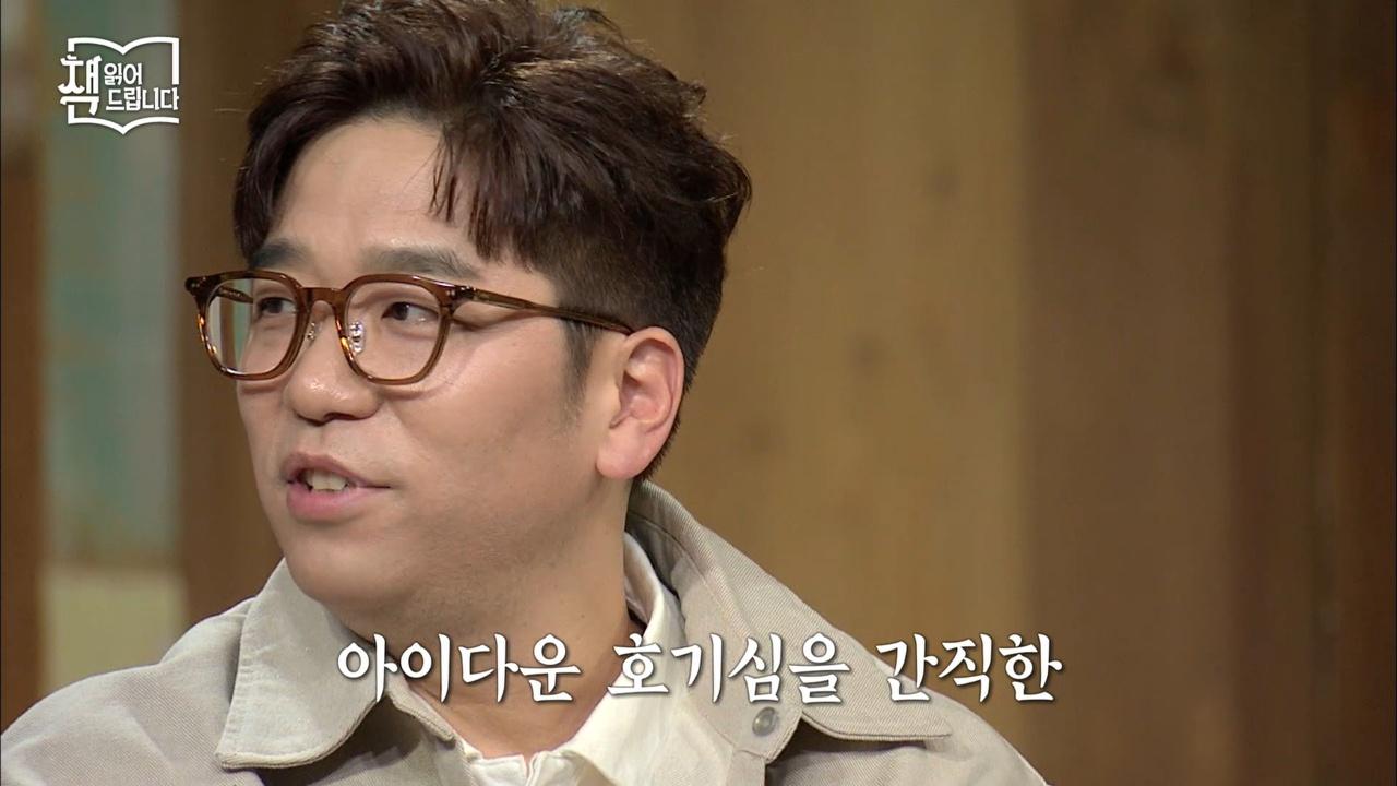 26회