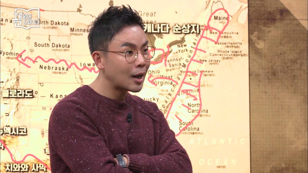 29회