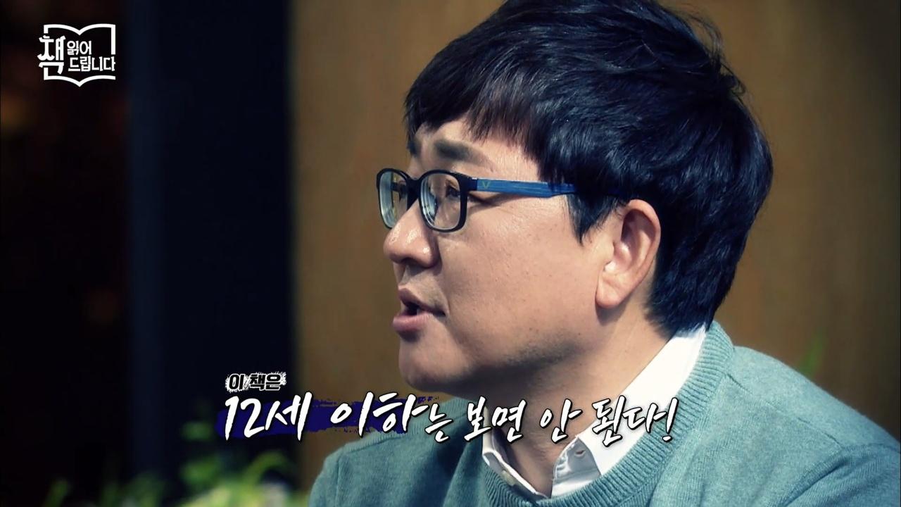 03회