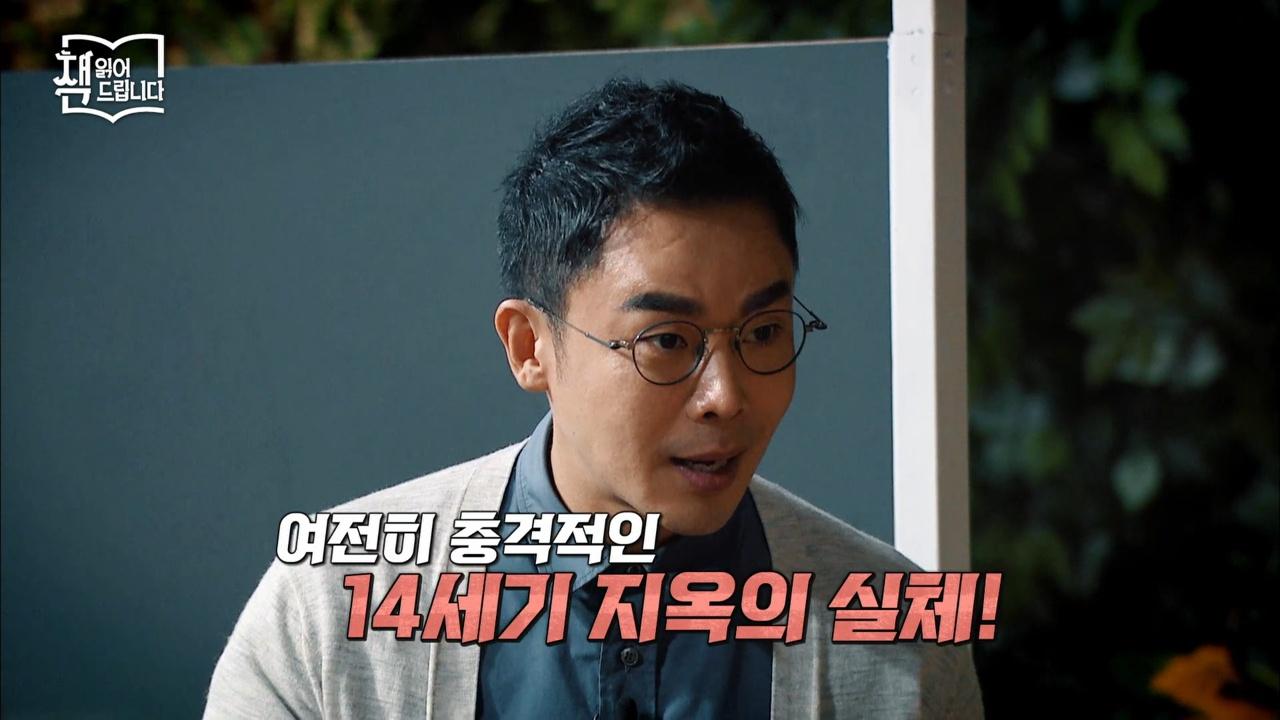 05회