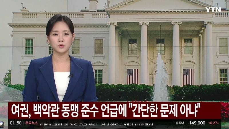 10/11/2026 2부