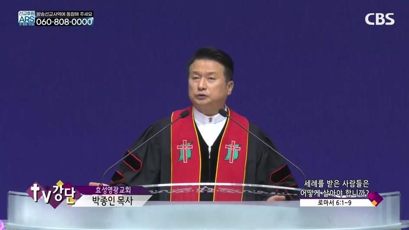 10/11/2026 1부