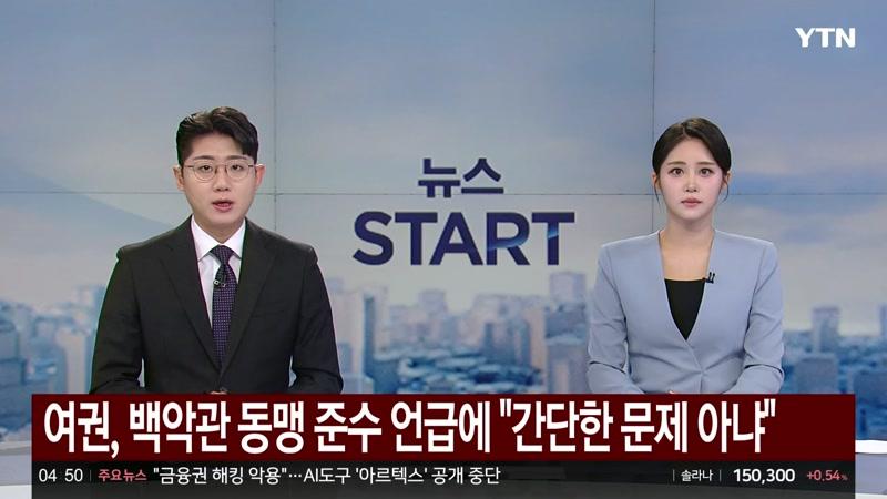 10/11/2026 1부