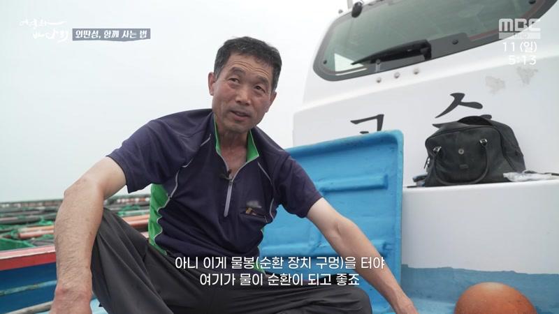 20261011회