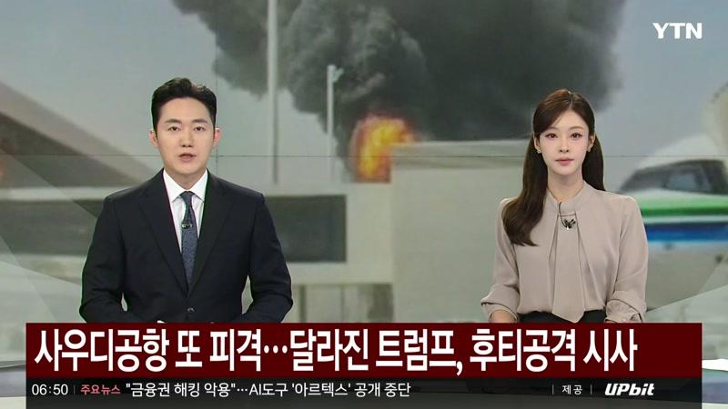 10/11/2026 3부