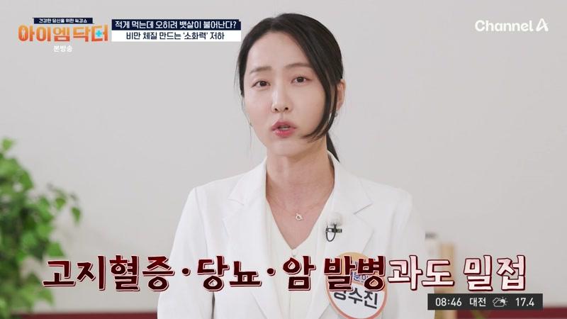 76회