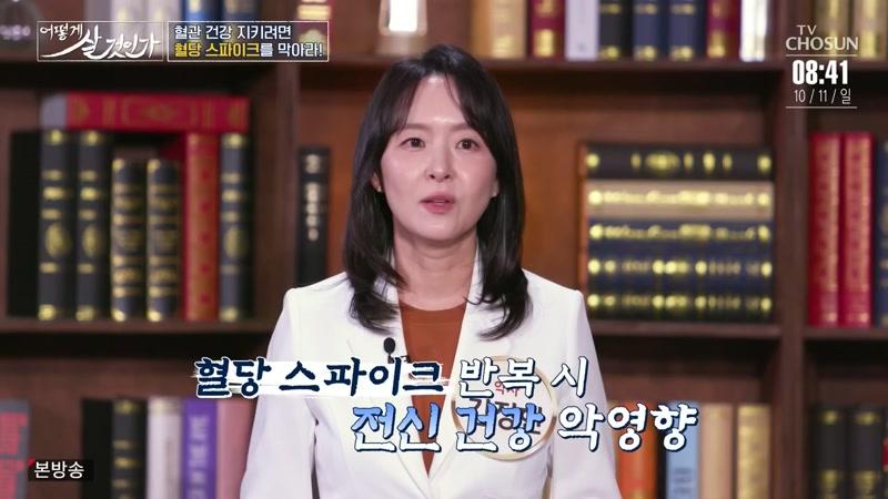 92회