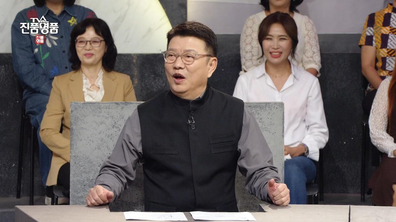 1542회