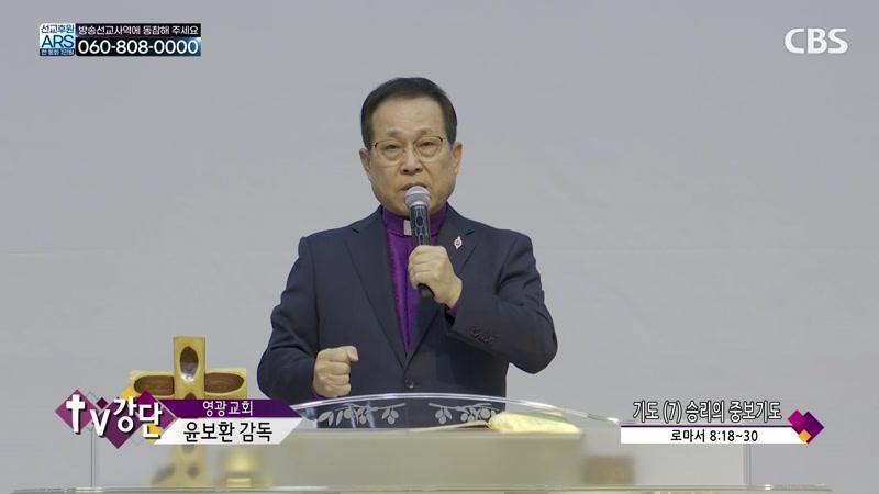 10/11/2026 3부