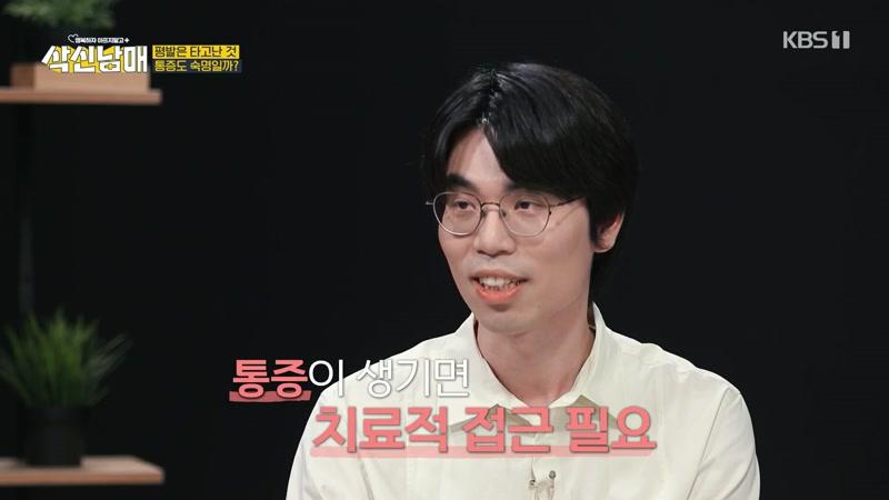 05회