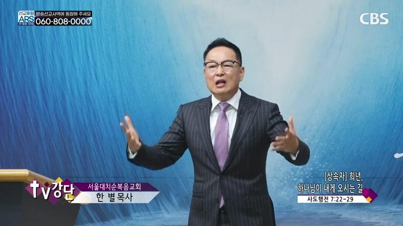 10/11/2026 2부