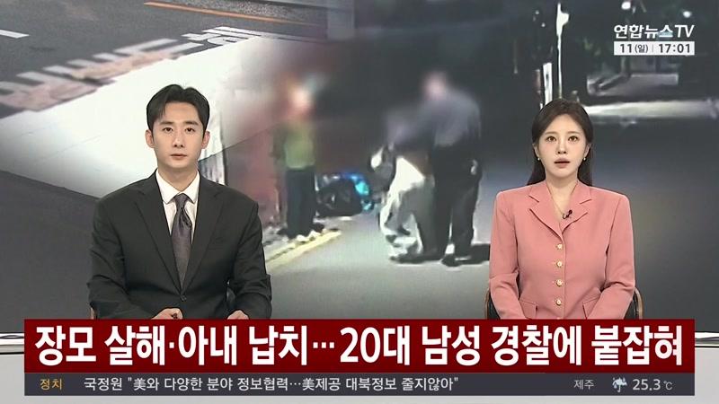10/11/2026 3부