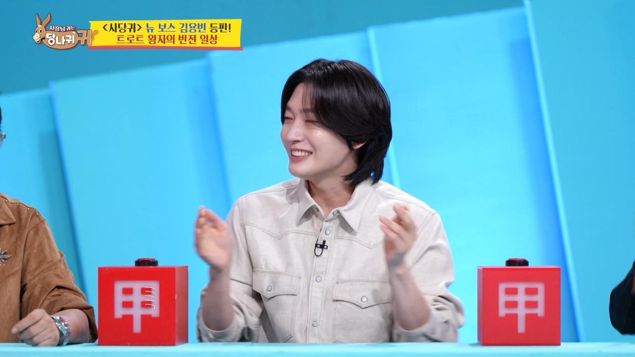 376회