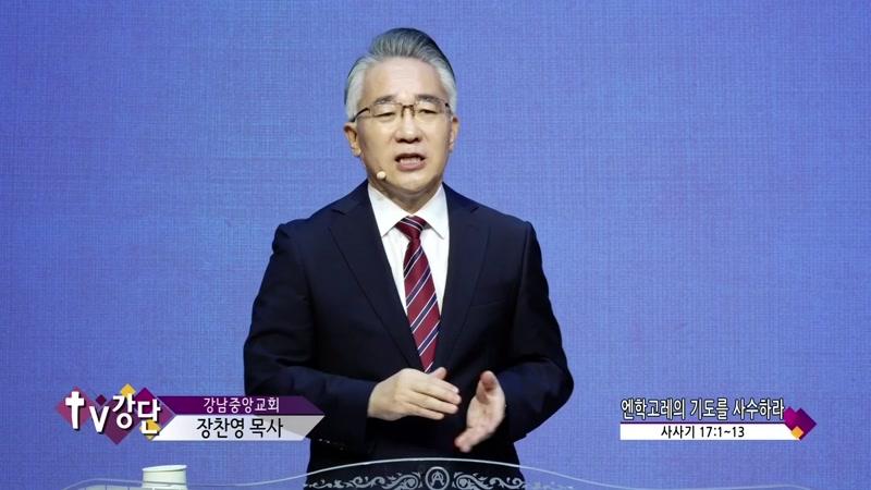 10/11/2026 8부