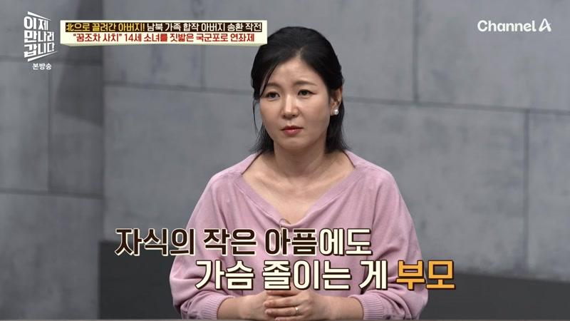 769회