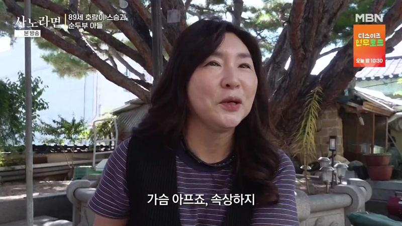 761회