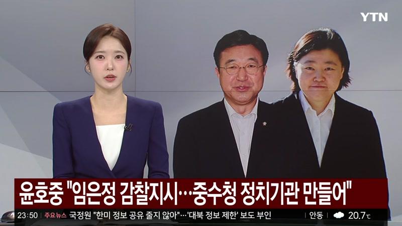 10/11/2026 8부