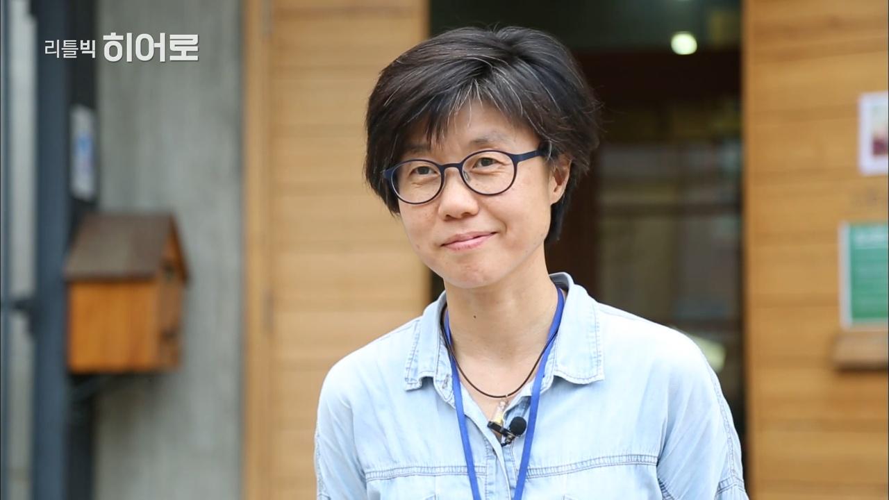 시끌벅적 도서관, 박영숙 관장