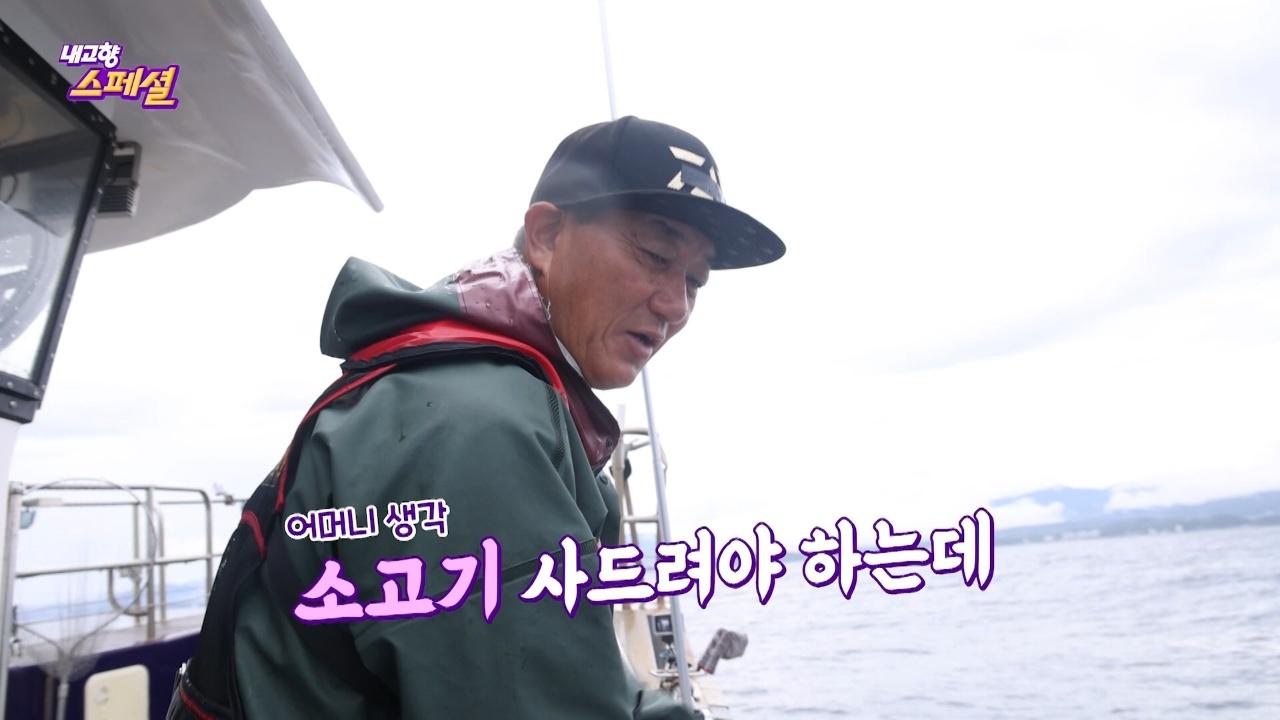 2304회