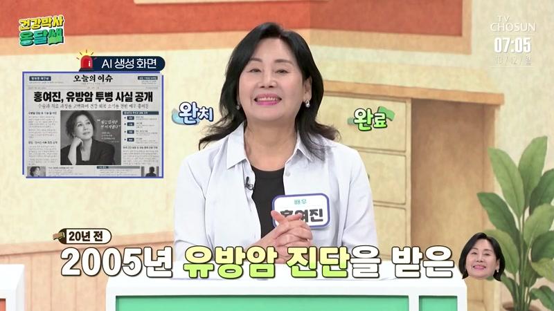 39회