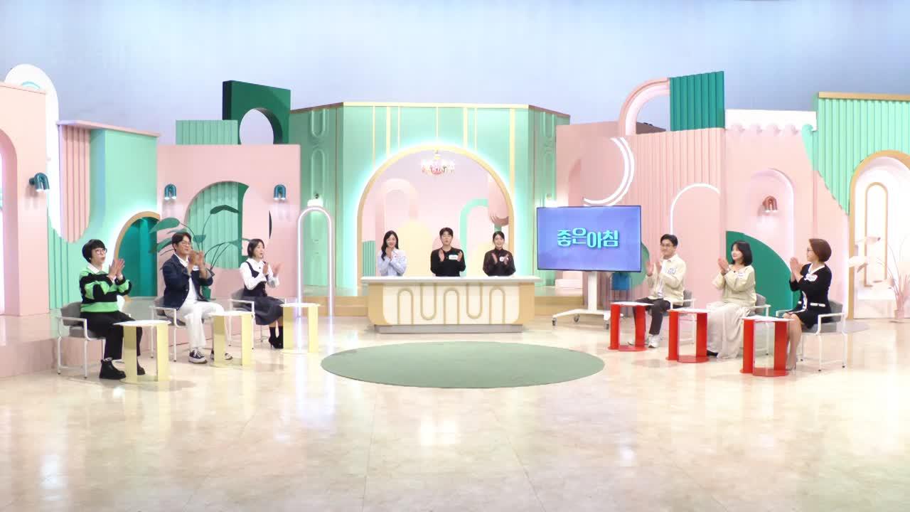 7346회