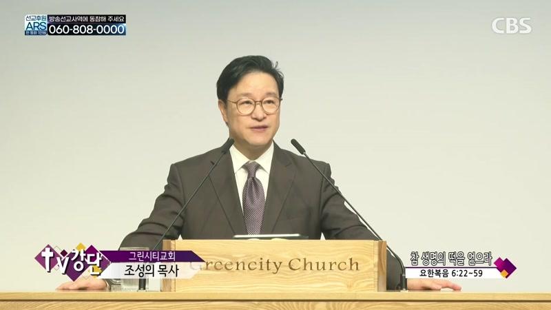 10/12/2026 3부