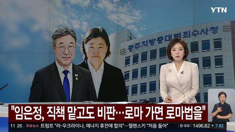 20261012회