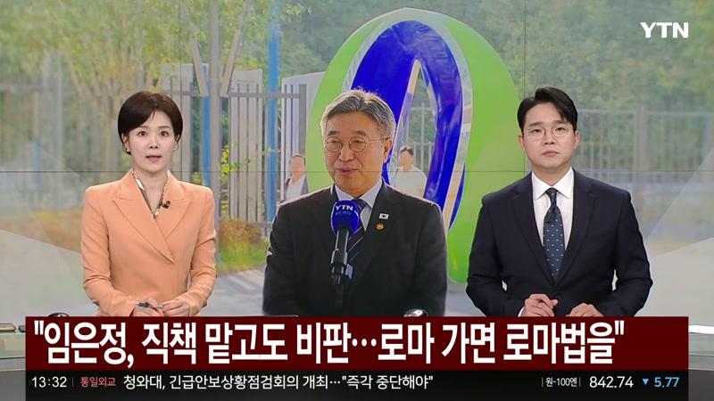 20261012회