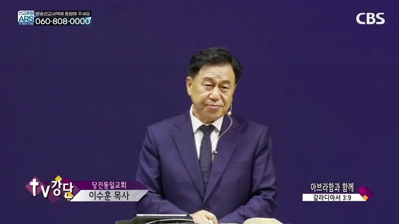 10/12/2026 4부
