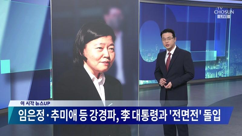20261012회